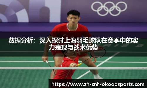 澳客(okooo)官方网站